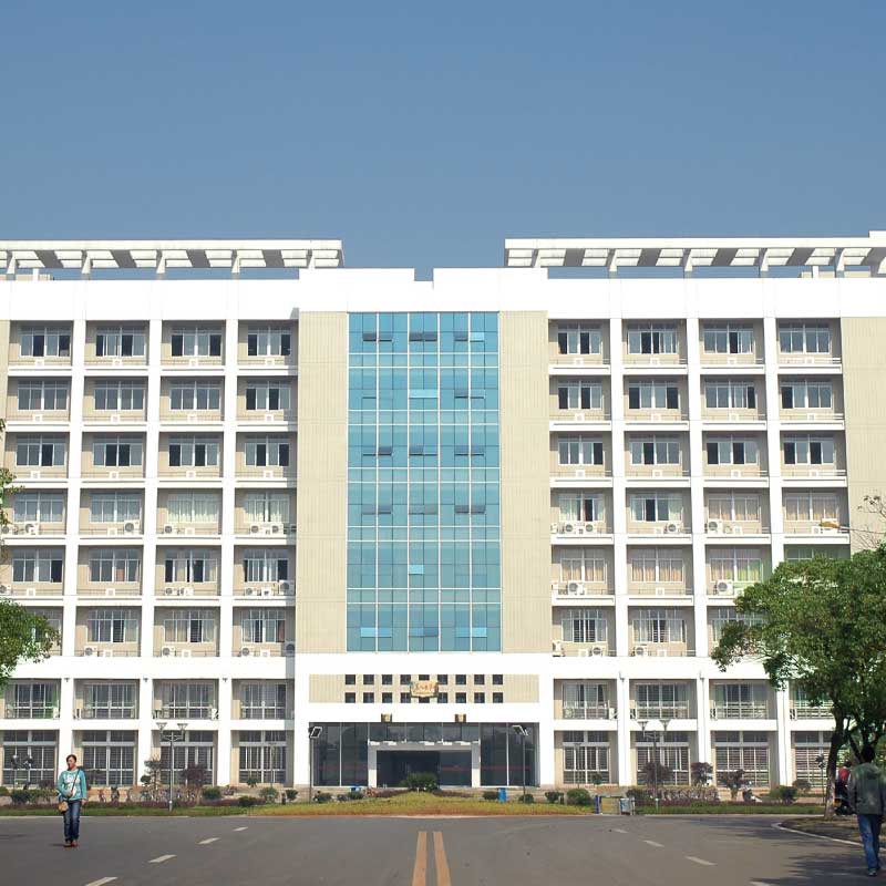 Hunan-University-of-Science-and-Technology